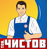 Тов.Чистов